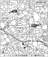 町田市西成瀬1丁目