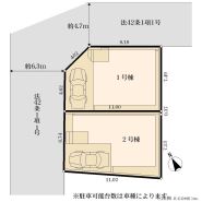 茅ヶ崎市萩園