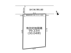 横浜市戸塚区深谷町