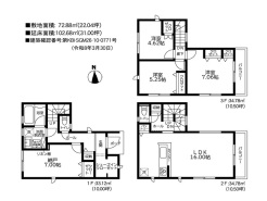 茅ヶ崎市円蔵2丁目