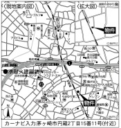 茅ヶ崎市円蔵2丁目