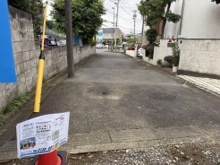 町田市本町田