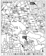 横浜市栄区東上郷町