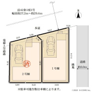 相模原市緑区橋本7丁目