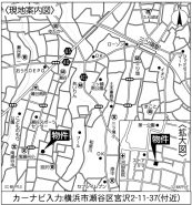 横浜市瀬谷区宮沢2丁目