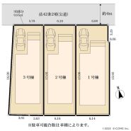 横浜市瀬谷区宮沢2丁目