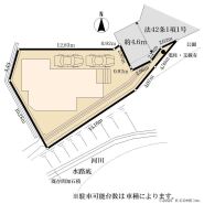 相模原市緑区久保沢2丁目
