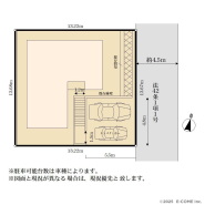 座間市緑ケ丘1丁目