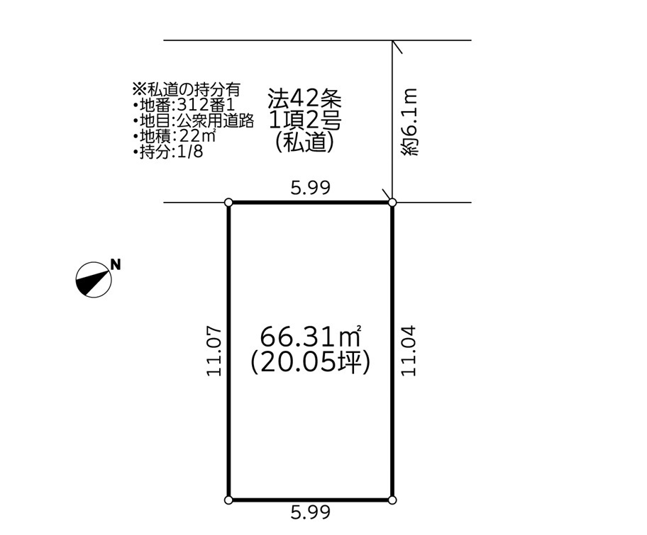 相模原市緑区橋本5丁目7期