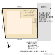 座間市南栗原6丁目
