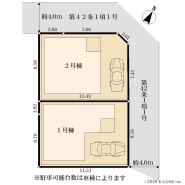 1号棟
