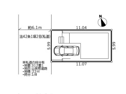 相模原市緑区橋本5丁目