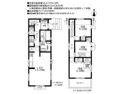 相模原市緑区元橋本町