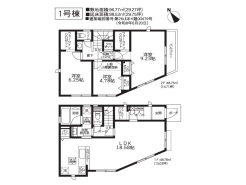 1号棟