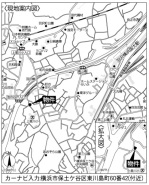横浜市保土ケ谷区東川島町