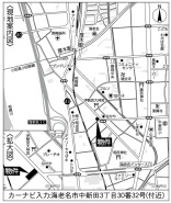 海老名市中新田3丁目