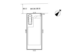 相模原市南区御園5丁目