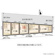 1号棟