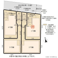 2号棟
