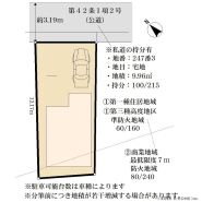 文京区千駄木3丁目