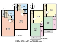 横浜市旭区今宿1丁目