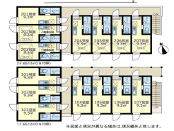 世田谷区松原4丁目
