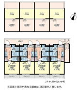 町田市玉川学園7丁目