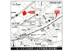 八王子市東浅川町