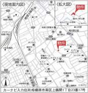 相模原市南区上鶴間1丁目