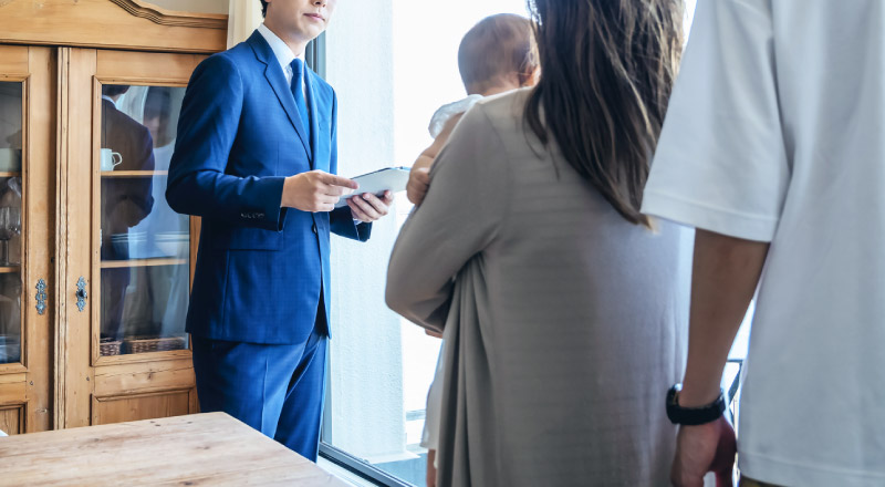 アフターサービス