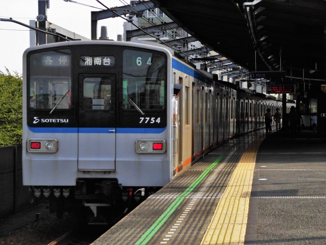 いずみ中央駅