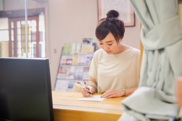 市役所のイメージ