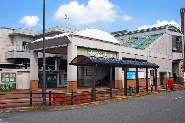 花小金井駅