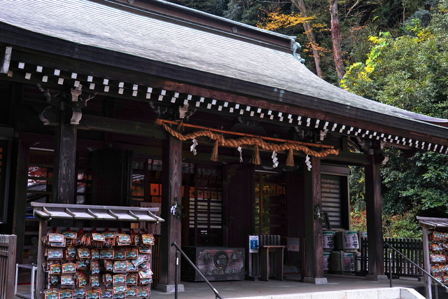 川勾神社