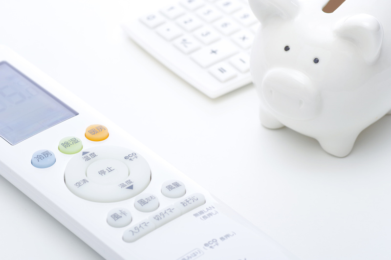 省エネのイメージ