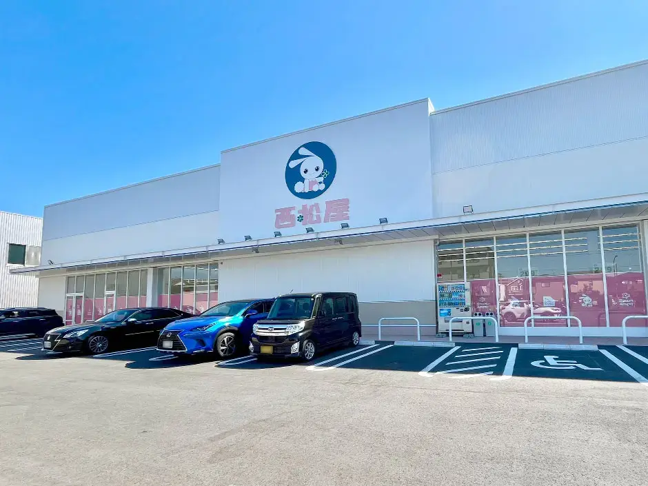 西松屋 相模原相武台店