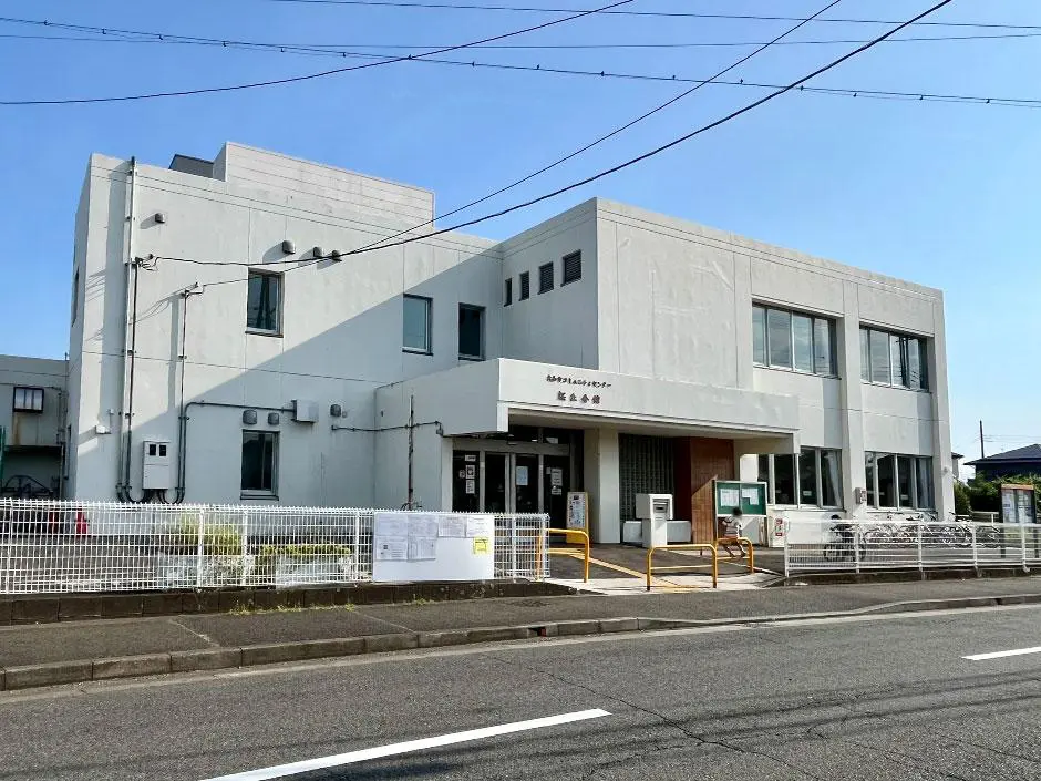 大和市コミュニティセンター桜丘会館