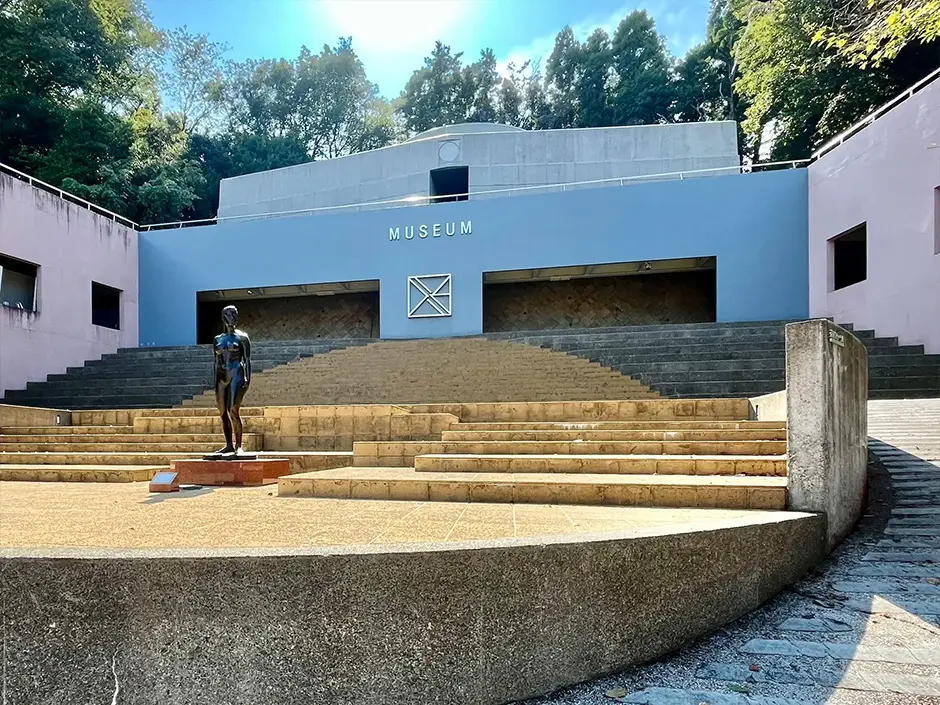 東京造形大学附属美術館