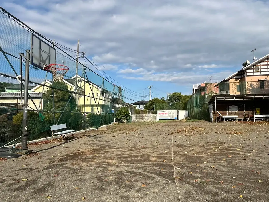 中相原スポーツ広場