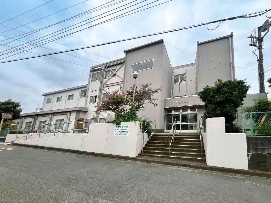 子育て支援センター・ファミリー･サポート･センター