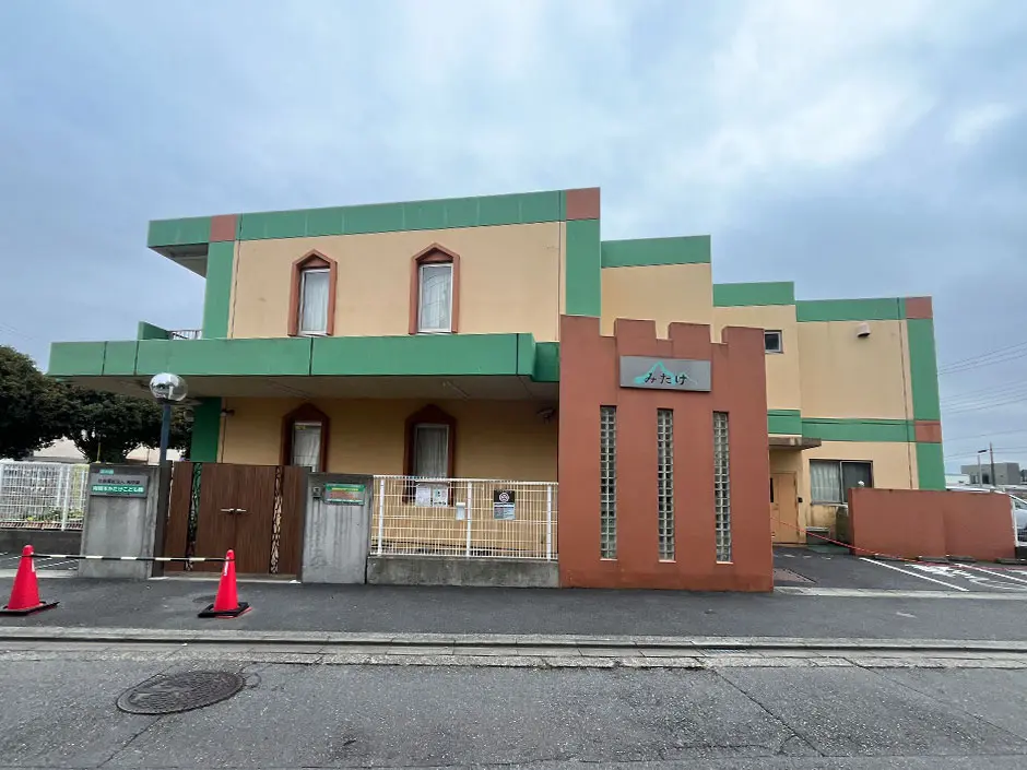 南橋本みたけこども園