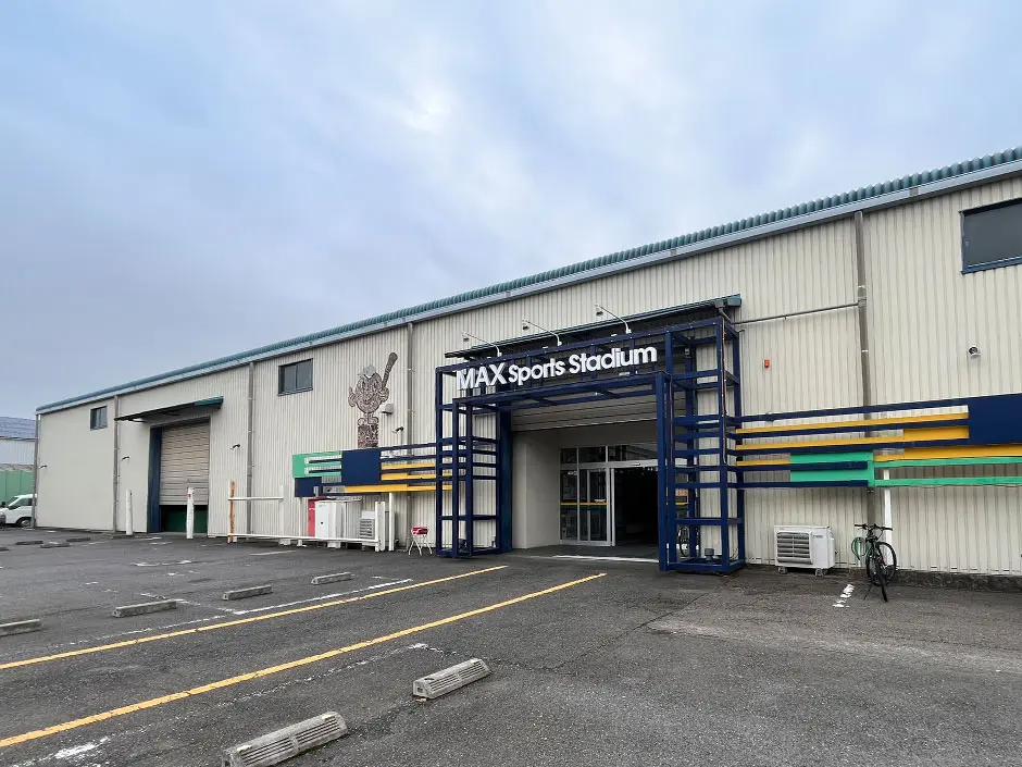 MAXスポーツスタジアム相模原