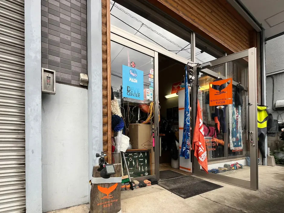 PADIダイビングスクール＆プロショップ REST