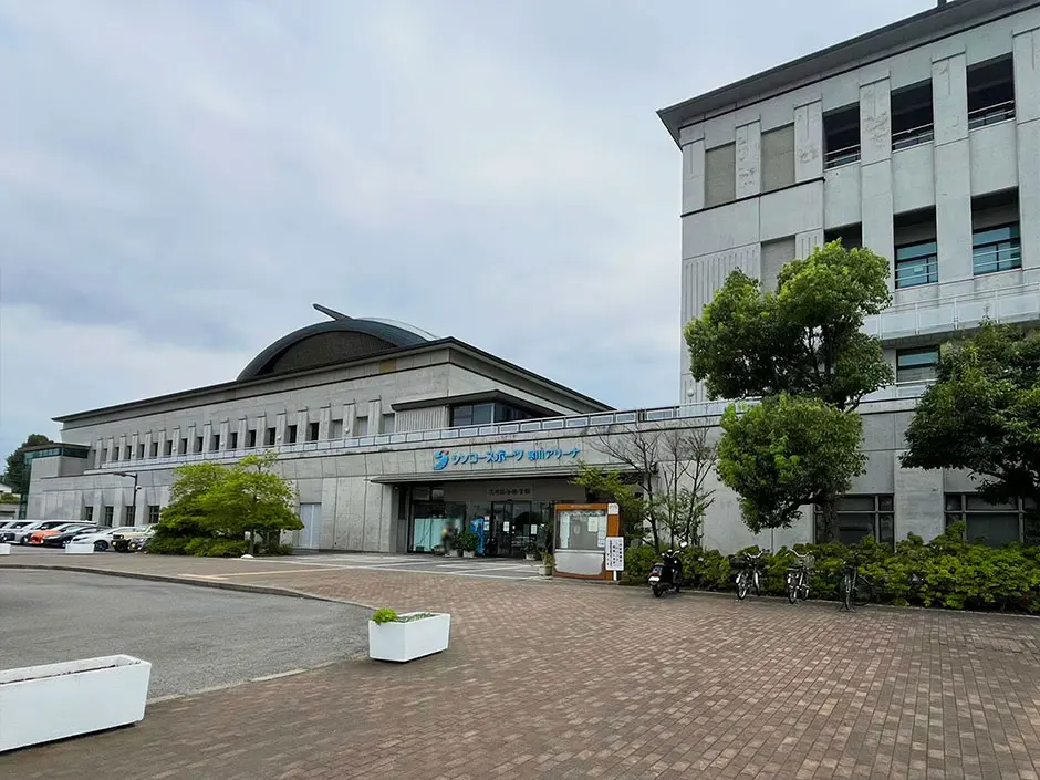 シンコースポーツ寒川アリーナ（寒川総合体育館）