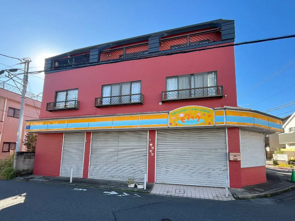 子育てカフェ モグモグ