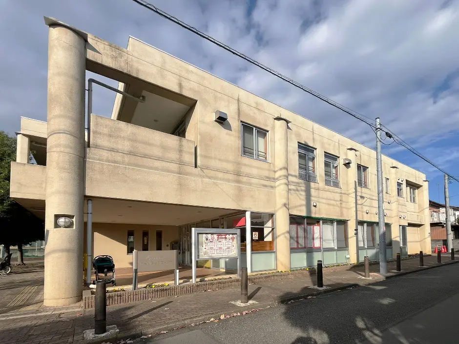 相模原市立 陽光台こどもセンター・児童クラブ