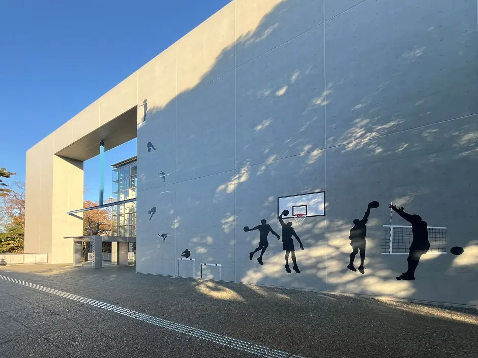 アサンテ スポーツパーク（神奈川県立スポーツセンター）