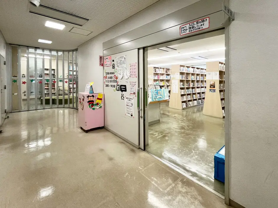 陽光台公民館図書室