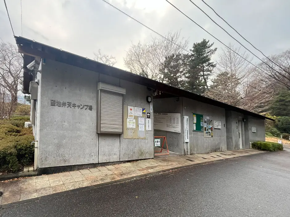 望地弁天キャンプ場