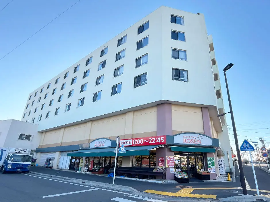 そうてつローゼン 善行店